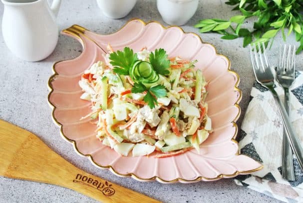 Salad