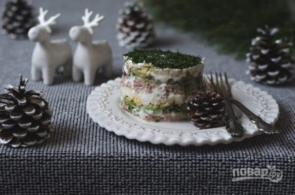 Салат з авакада