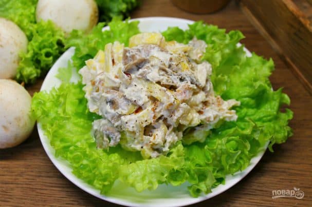 Салата з курыцай