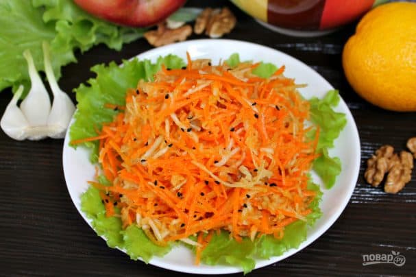 Салат