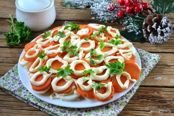 Salad