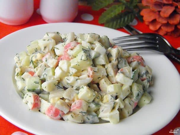 Salad