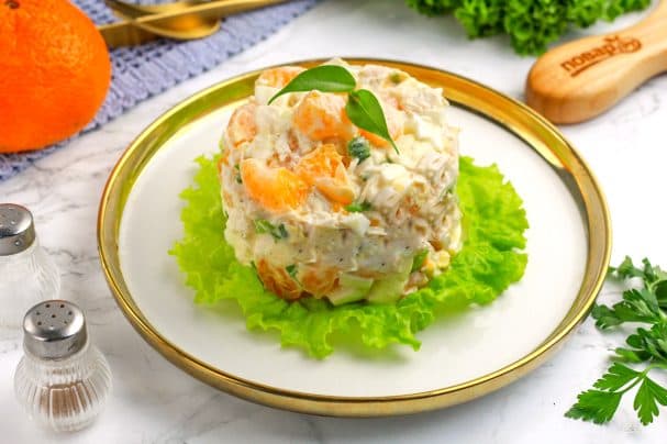 Салат