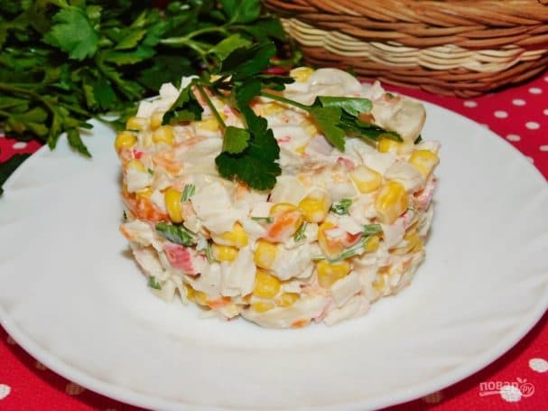 Салат