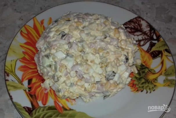 Salad