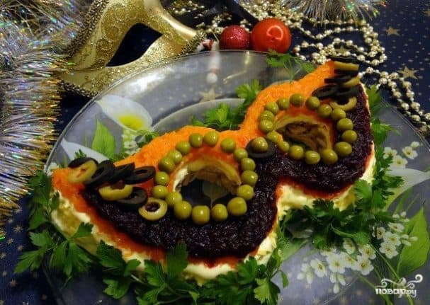 Salad
