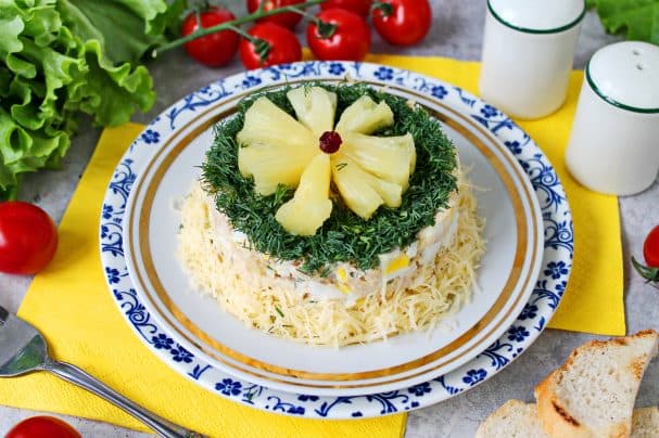 Pineapple Salad