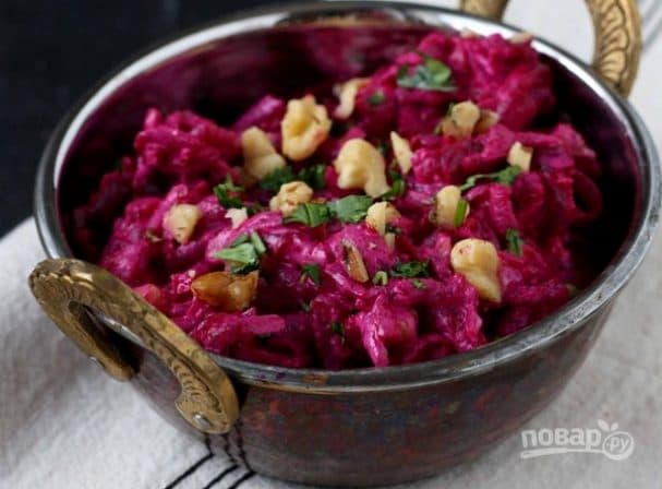 Prune and walnut salad