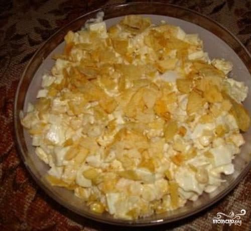 Salad with chips