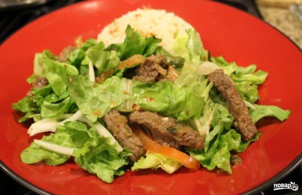 Delicious meat salad