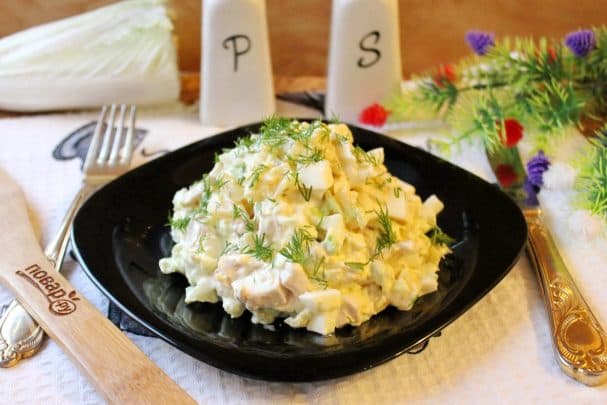Salad with cabbage, chicken and pineapple