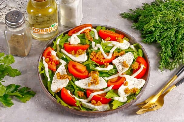 Arugula and Adyghe cheese salad