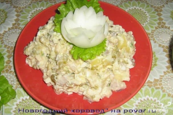 Салат з салёдкай і яблыкамі