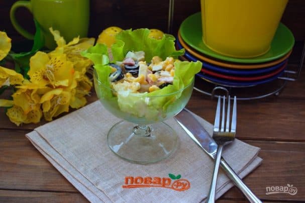 Ham salad