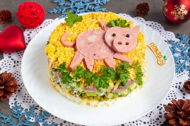Salad