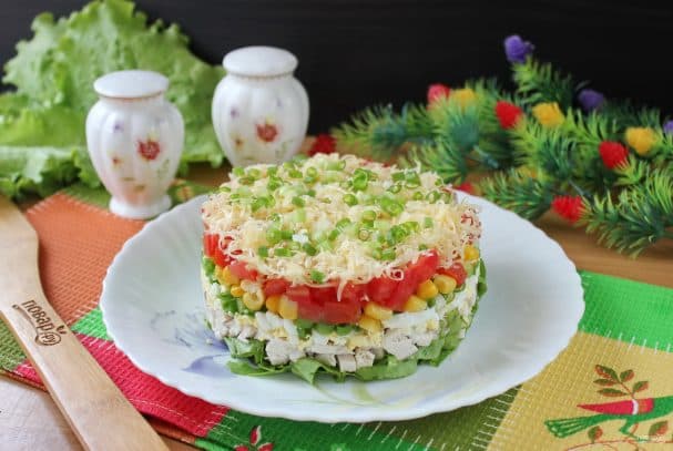 Salad