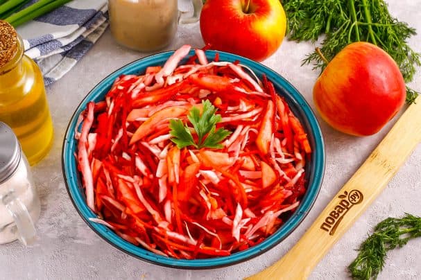Салат с яблоками