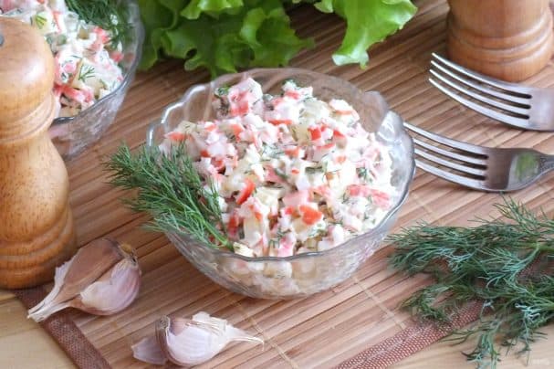 Salad