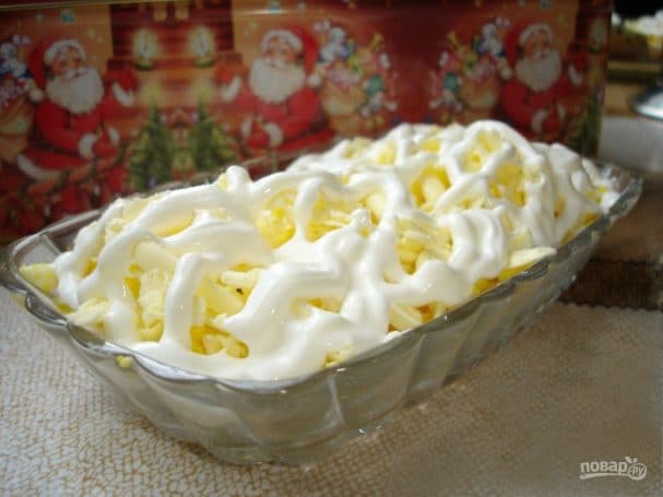 Салат