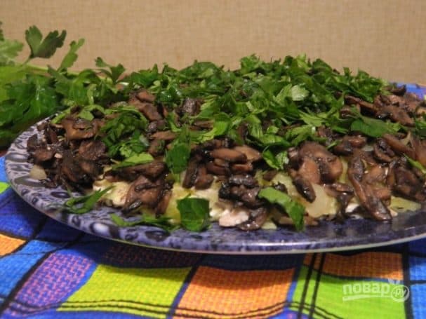 Layered mushroom salad
