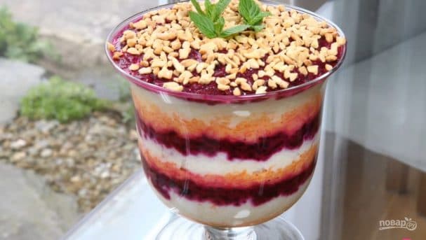 Layered salad