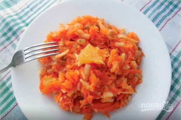 Сырая гарбуз