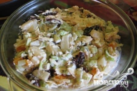 Cheese salad