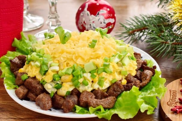 Смачны салат