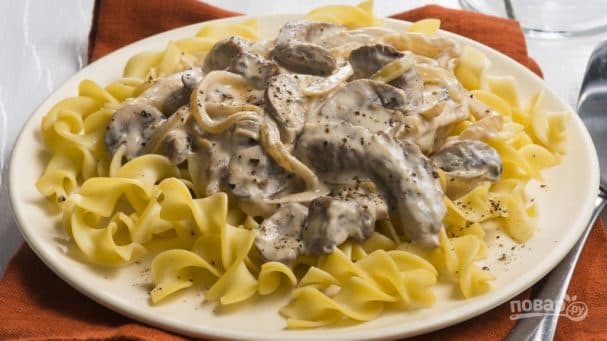 Classic Beef Stroganoff
