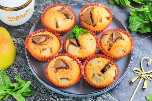 Маффины с шоколадом и грушей