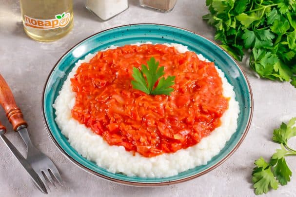 Onion, carrot, sweet pepper, and tomato sauce