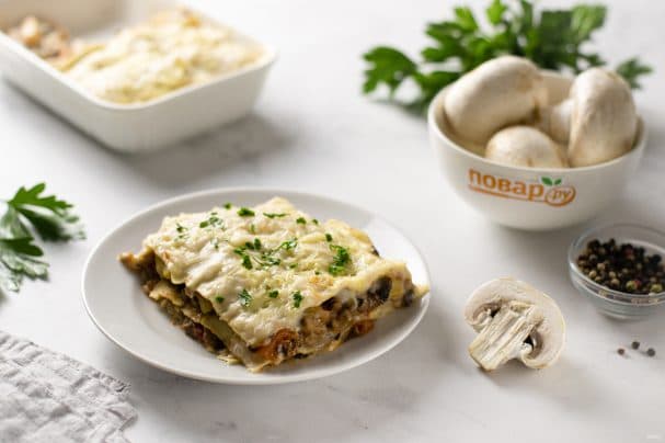 Вегетаріанська лазанья з грибами